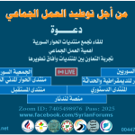 اعلان3